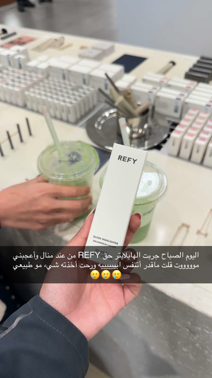 محتوى سناب شات لـ وجدان 🇸🇦
