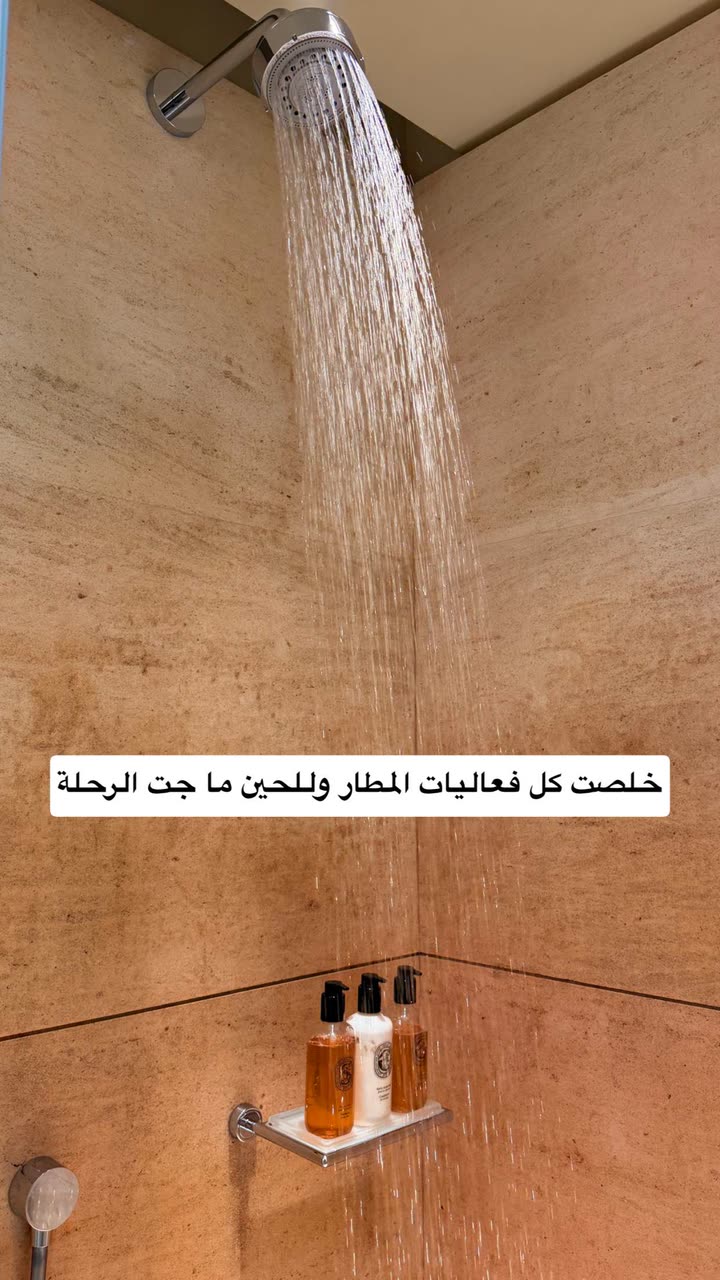 محتوى سناب شات لـ راكان الشايع