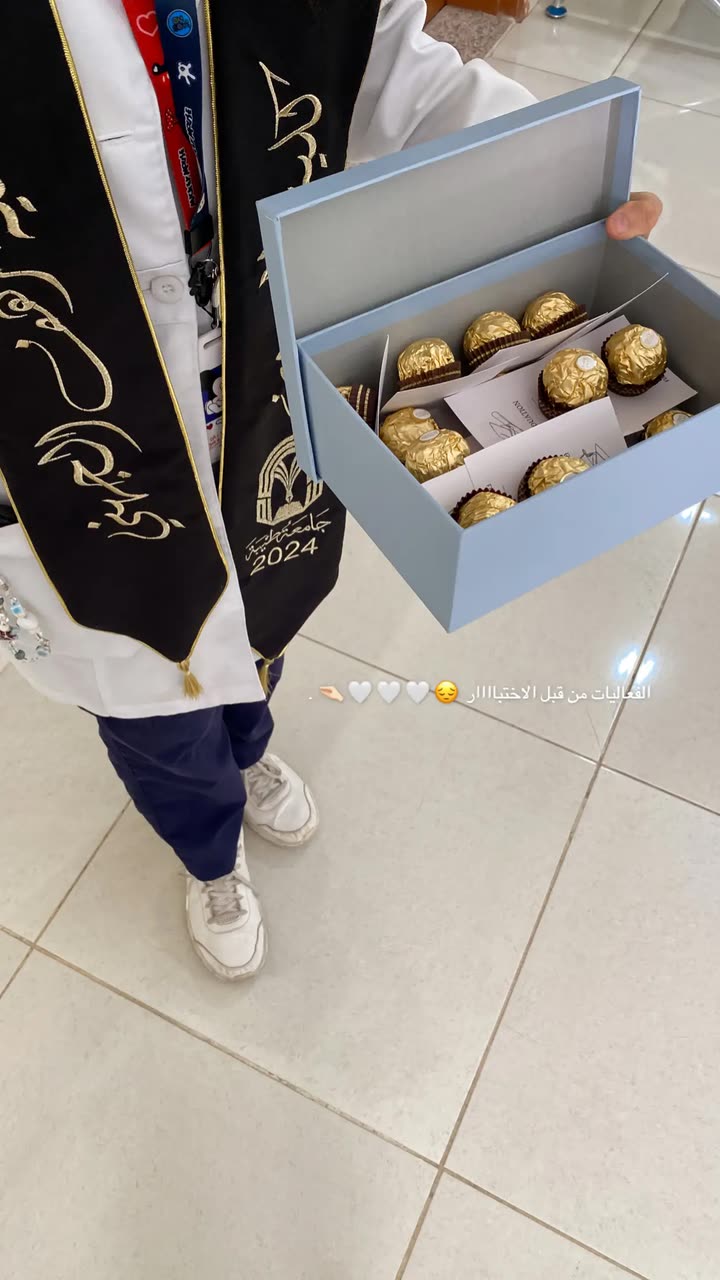 قصة سناب شات للحساب xip_22 رقم 312