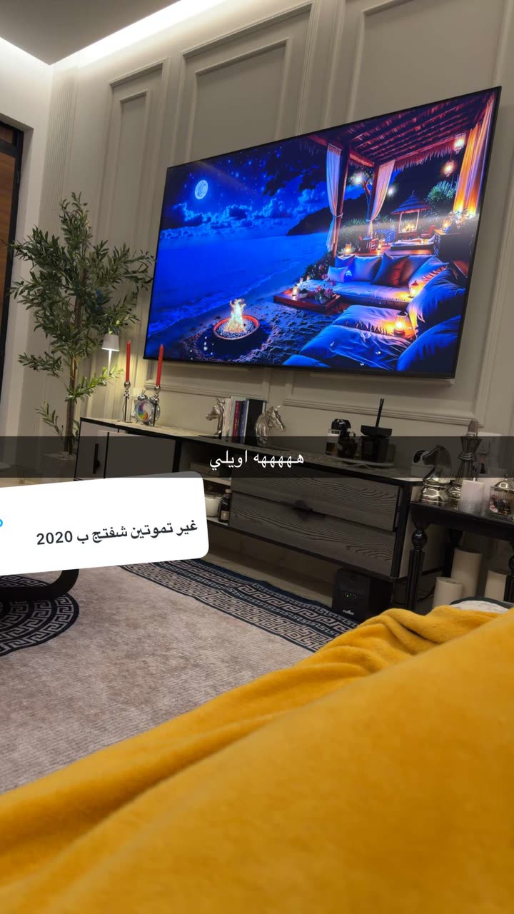 محتوى سناب شات لـ غزاله🦌