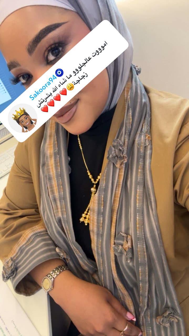 محتوى سناب شات لـ By Aliya Almubark💄