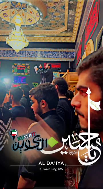 Preview for a Spotlight video that uses the Ya Hussain 1445 Lens