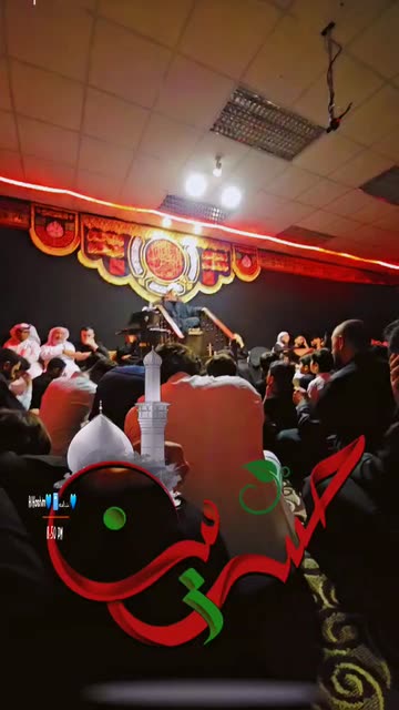 Preview for a Spotlight video that uses the imam hussain Lens