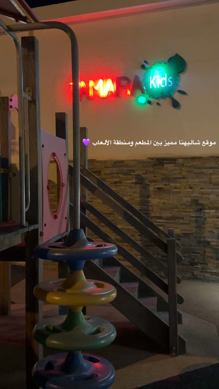 محتوى سناب شات لـ بشاير العمري♥️ Blogger