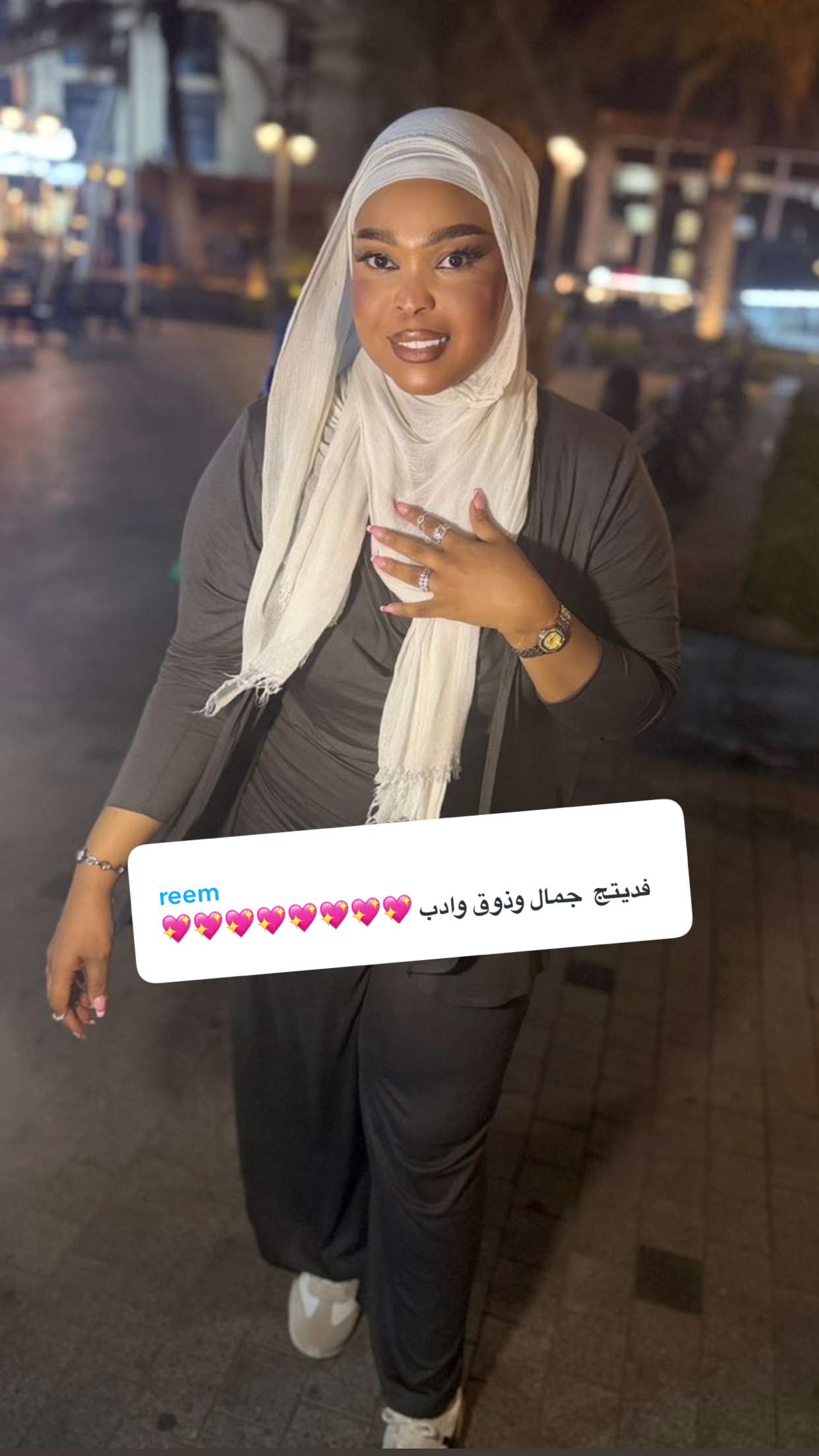 محتوى سناب شات لـ By Aliya Almubark💄