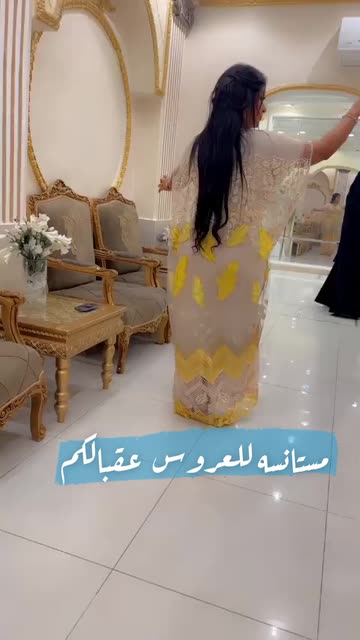 Preview for a Spotlight video that uses the shrina Lens