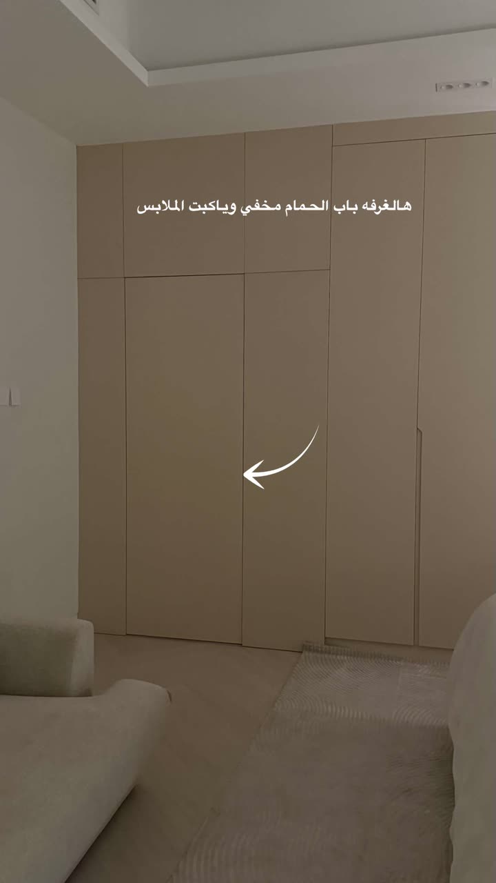 محتوى سناب شات لـ عفرا السويدي 🦋