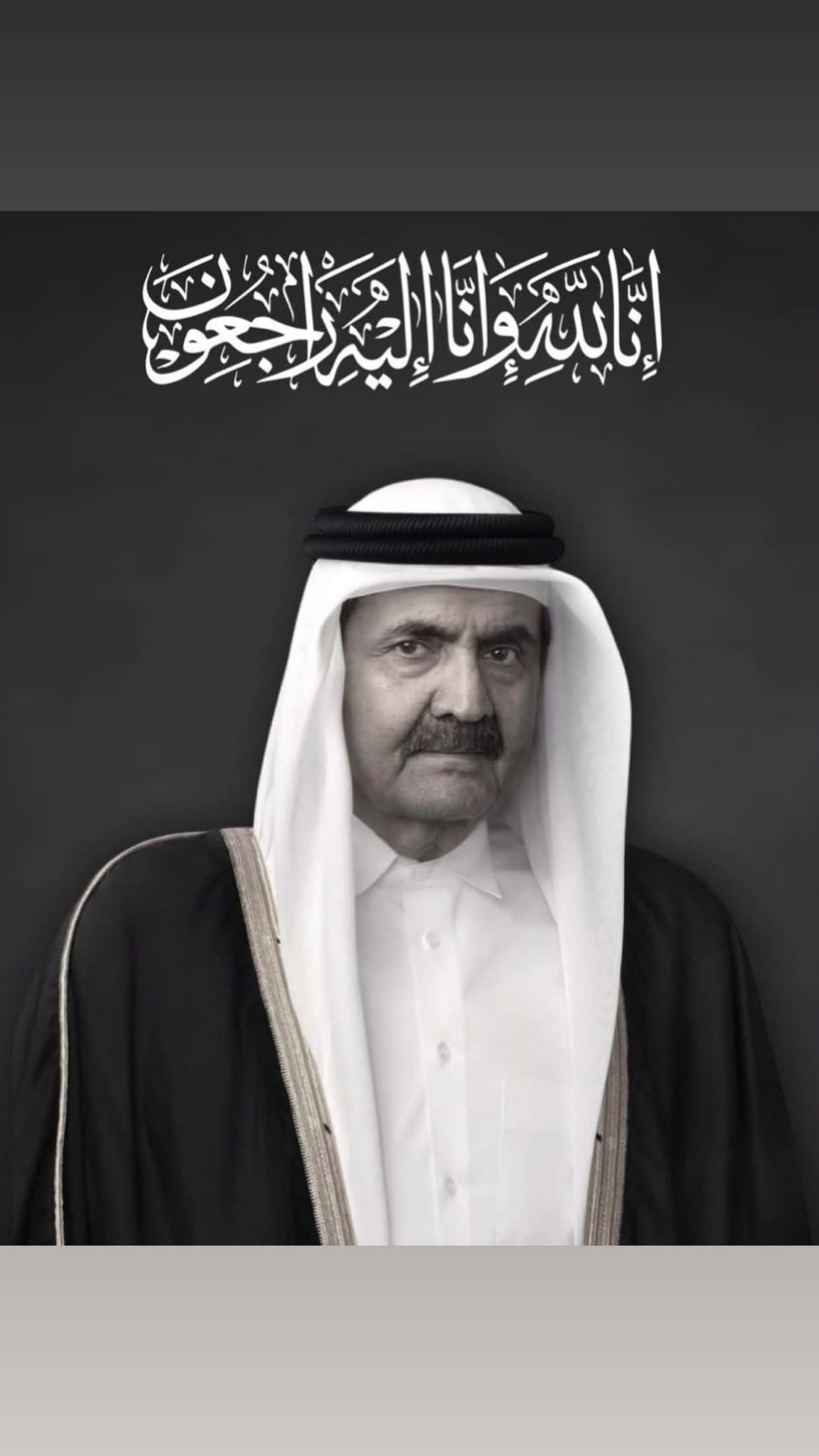 محتوى سناب شات لـ OBF