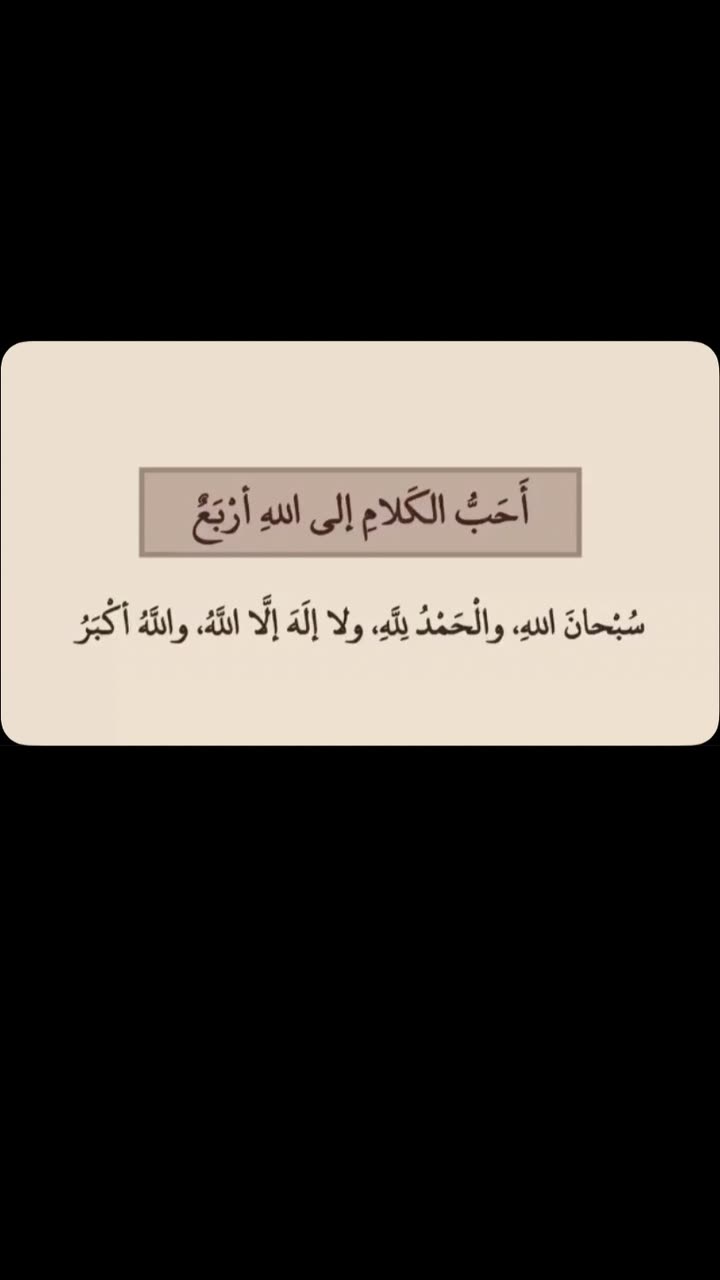 محتوى سناب شات لـ tro0o-1