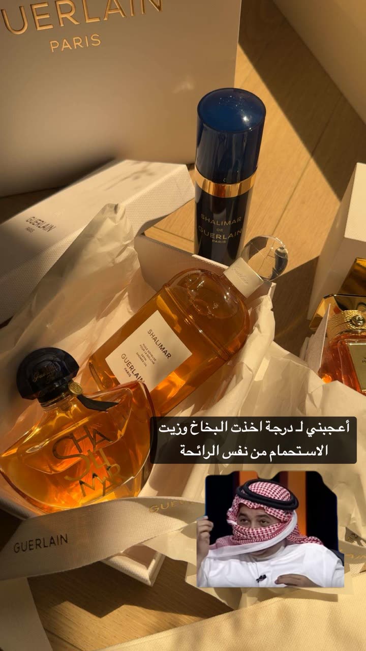 محتوى سناب شات لـ Shmowkh 🍃🎼🐺