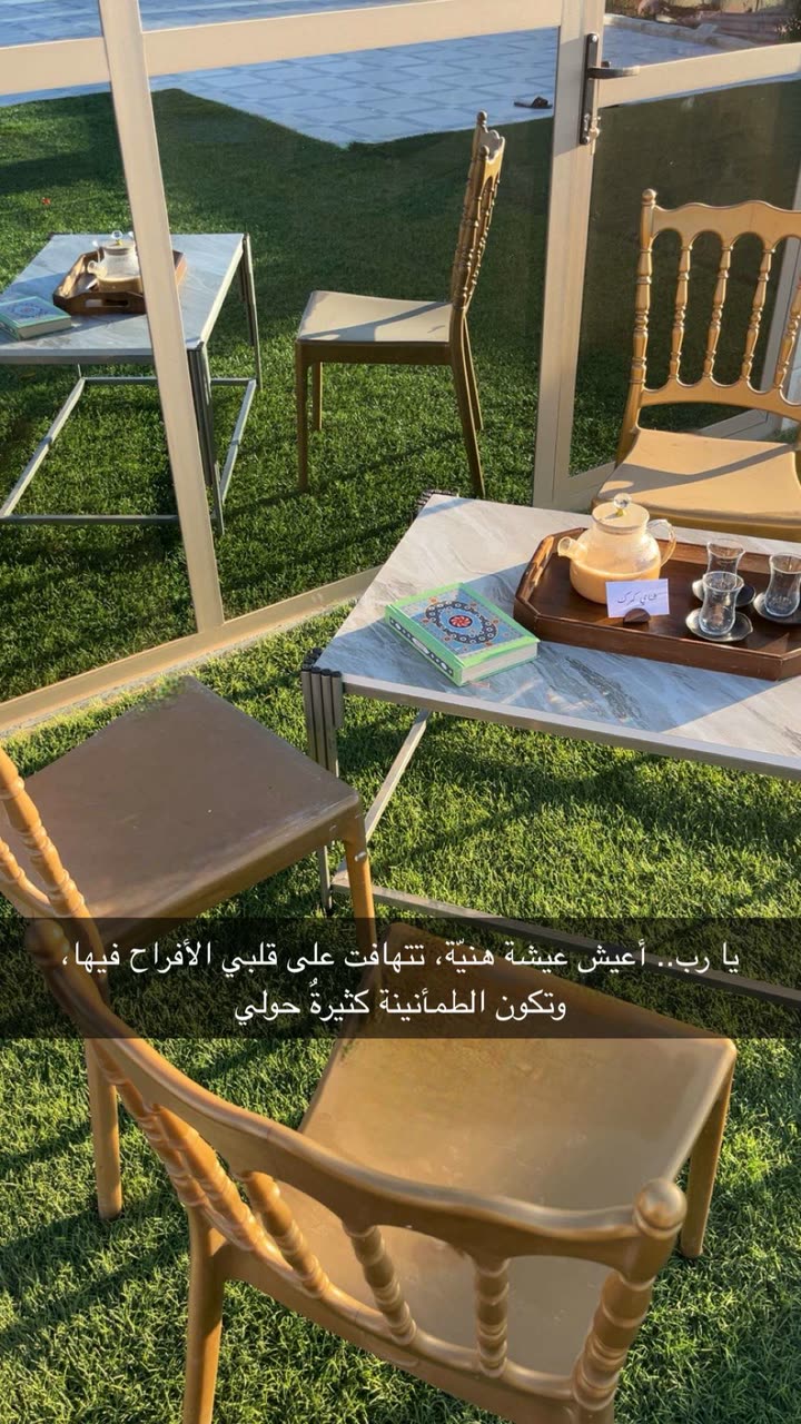 محتوى سناب شات لـ EMAN AL5HALIDI 𓅂 🇰🇼| 🇯🇴