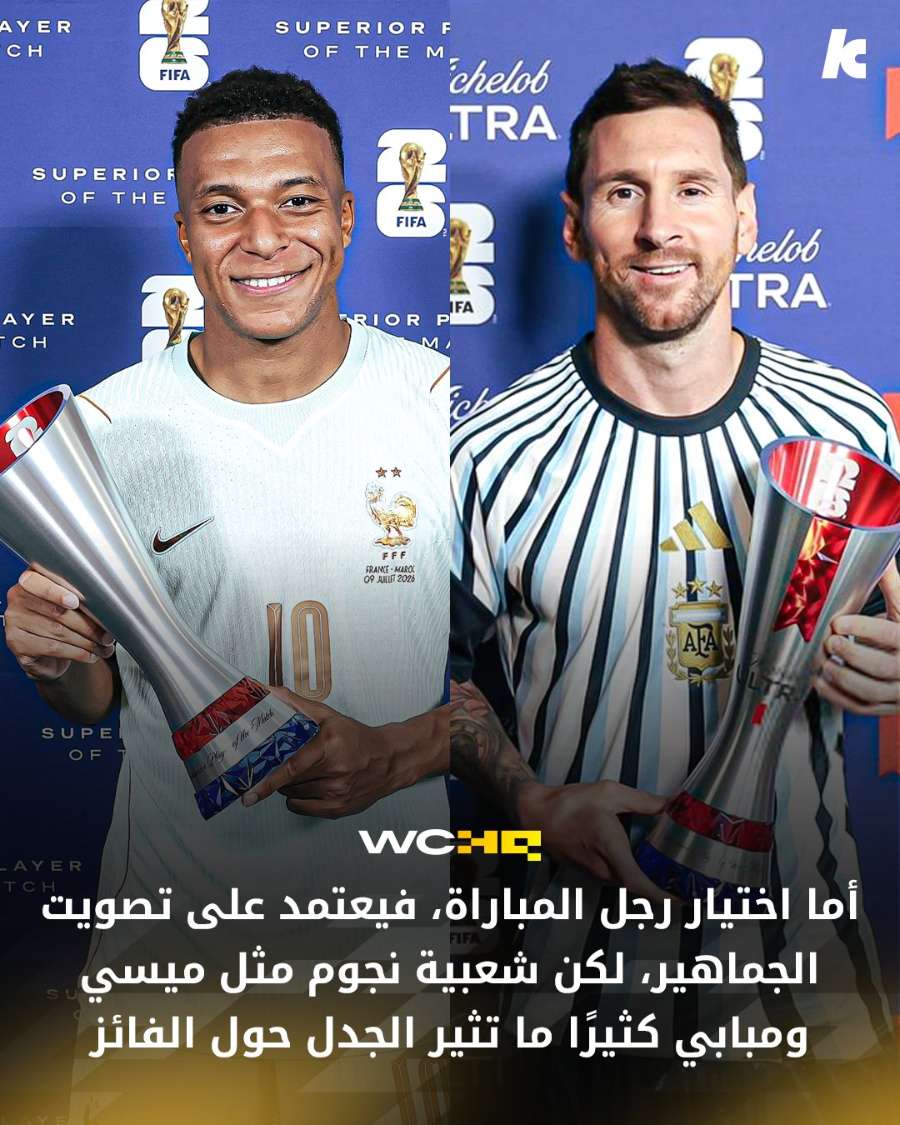 قصة سناب شات للحساب koooooratop2024 رقم 70