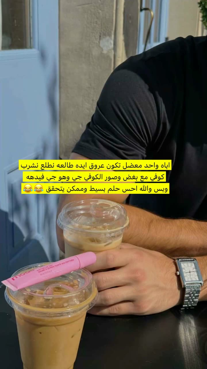 محتوى سناب شات لـ ﮼توت .🤎🍒