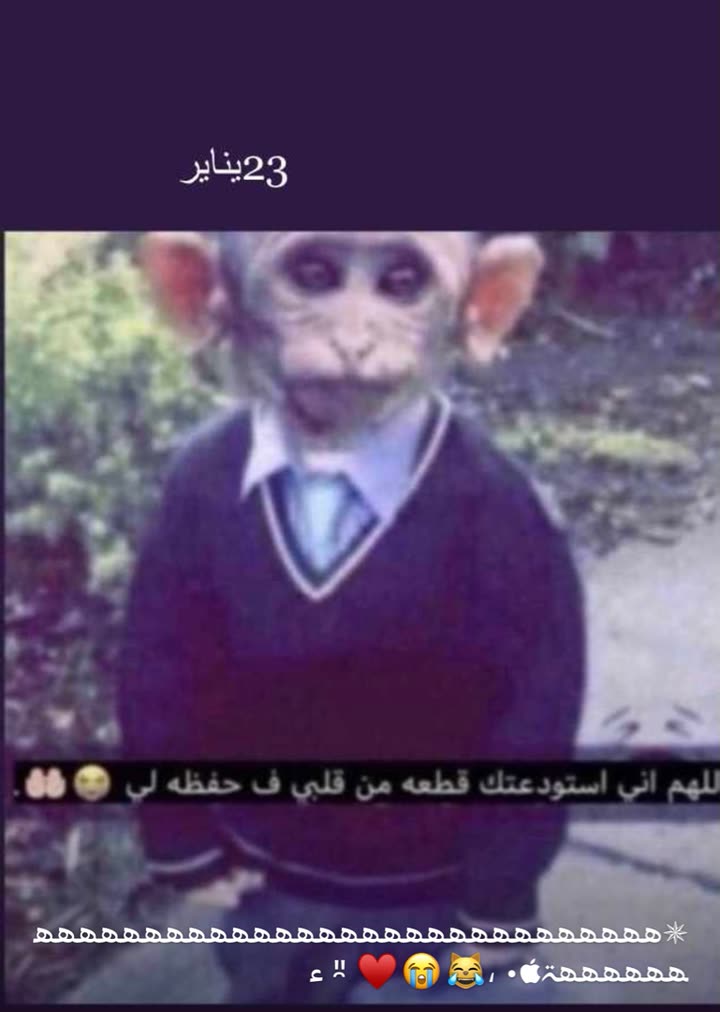 محتوى سناب شات لـ عابر القارااات🚀