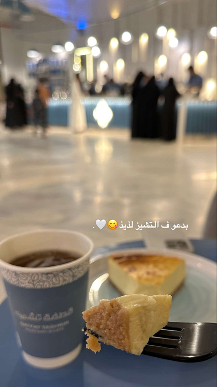 محتوى سناب شات لـ ههندا احمد🇸🇦.