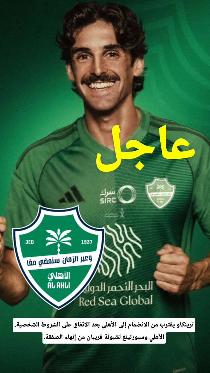 قصة سناب شات للحساب koooooratop2024 رقم 120