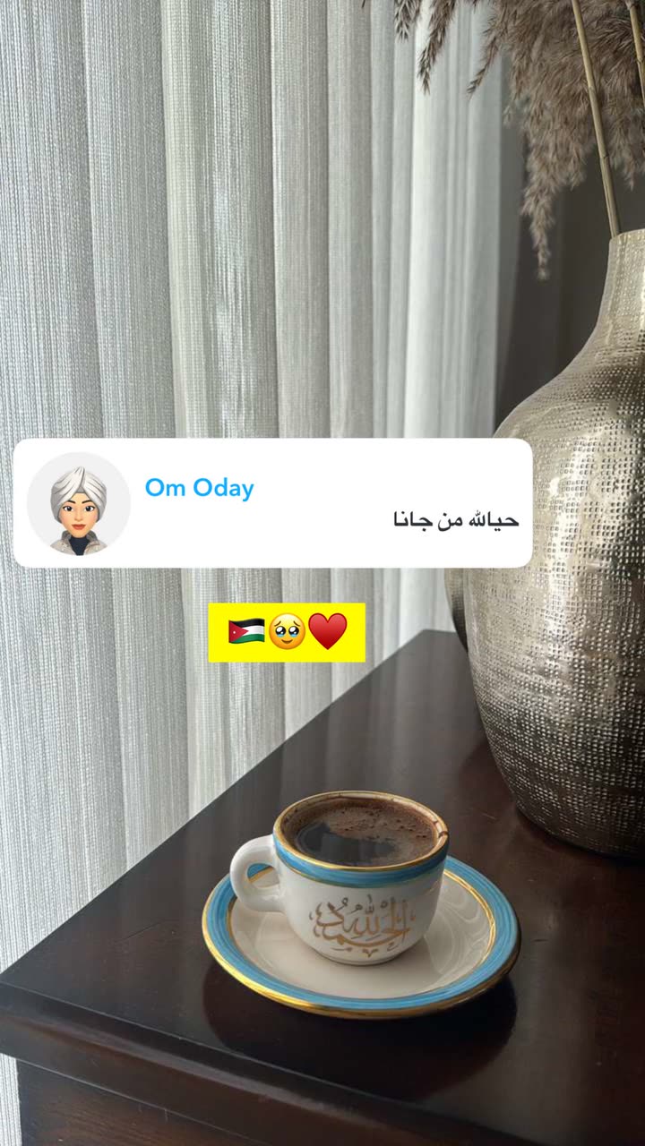 محتوى سناب شات لـ نـهـيـهّ 🦌