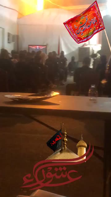 Preview for a Spotlight video that uses the Ashura Lens