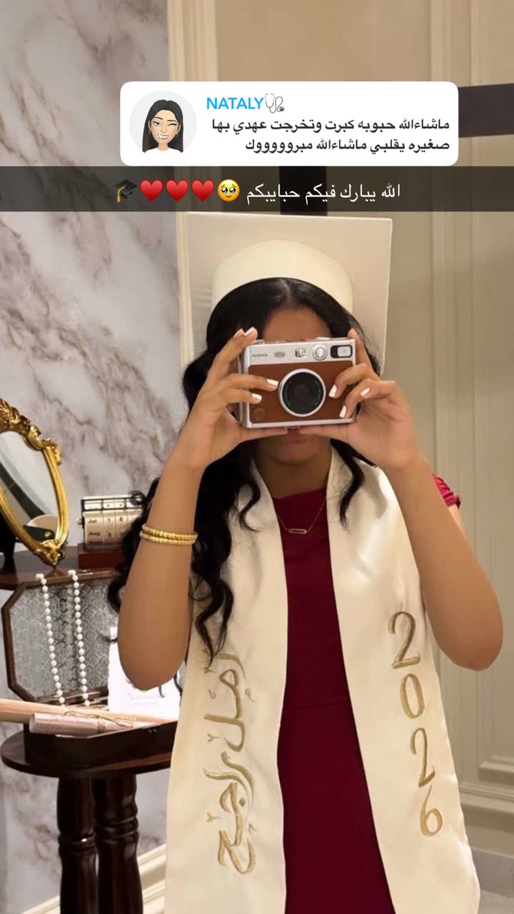 محتوى سناب شات لـ منى معافا✨