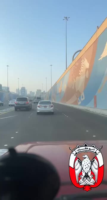 Preview for a Spotlight video that uses the Abu Dhabi Lens