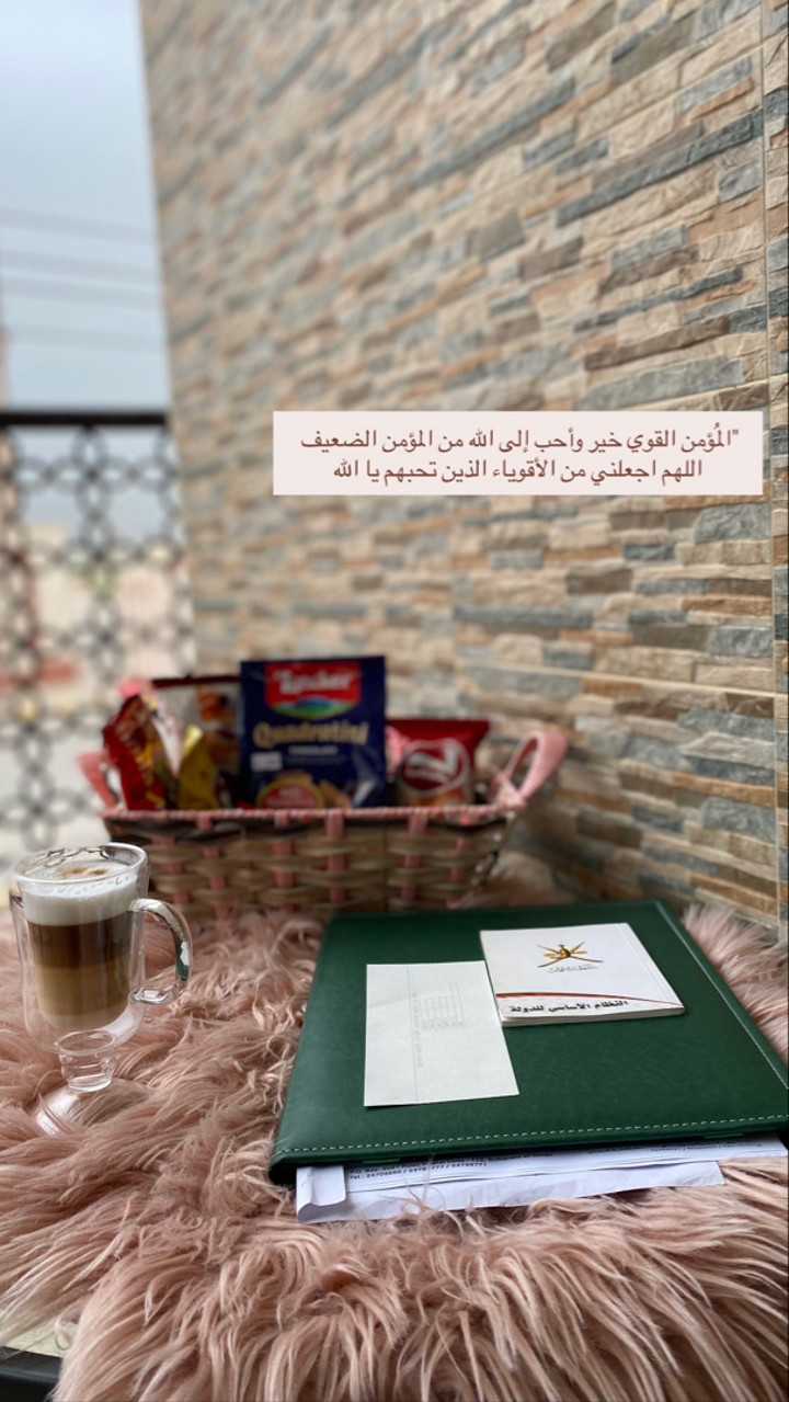 محتوى سناب شات لـ المحامية / خديجه ال ابراهيم 🇴🇲⚖️🇴🇲