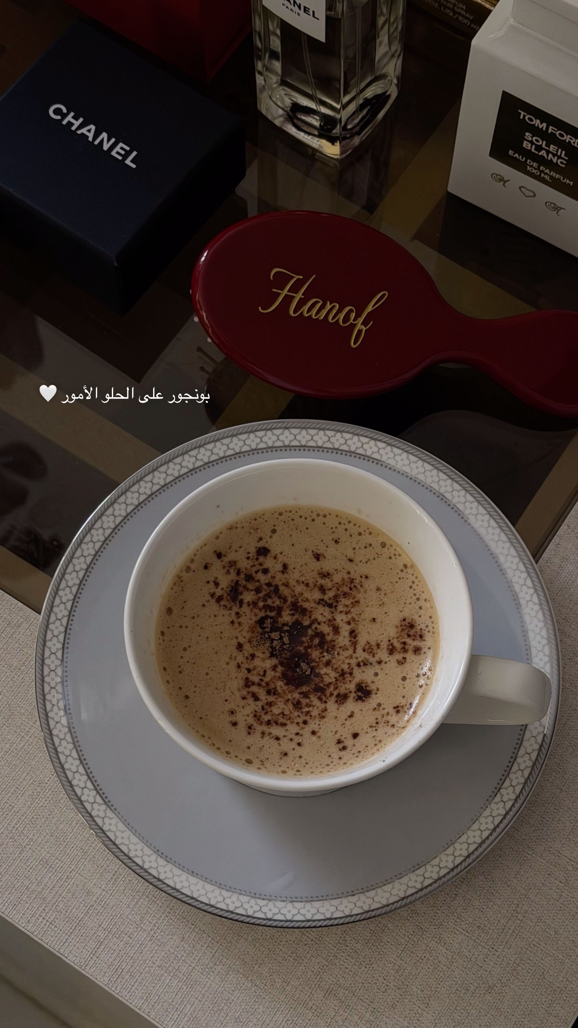 قصة سناب شات للحساب hanof.11244 رقم 8
