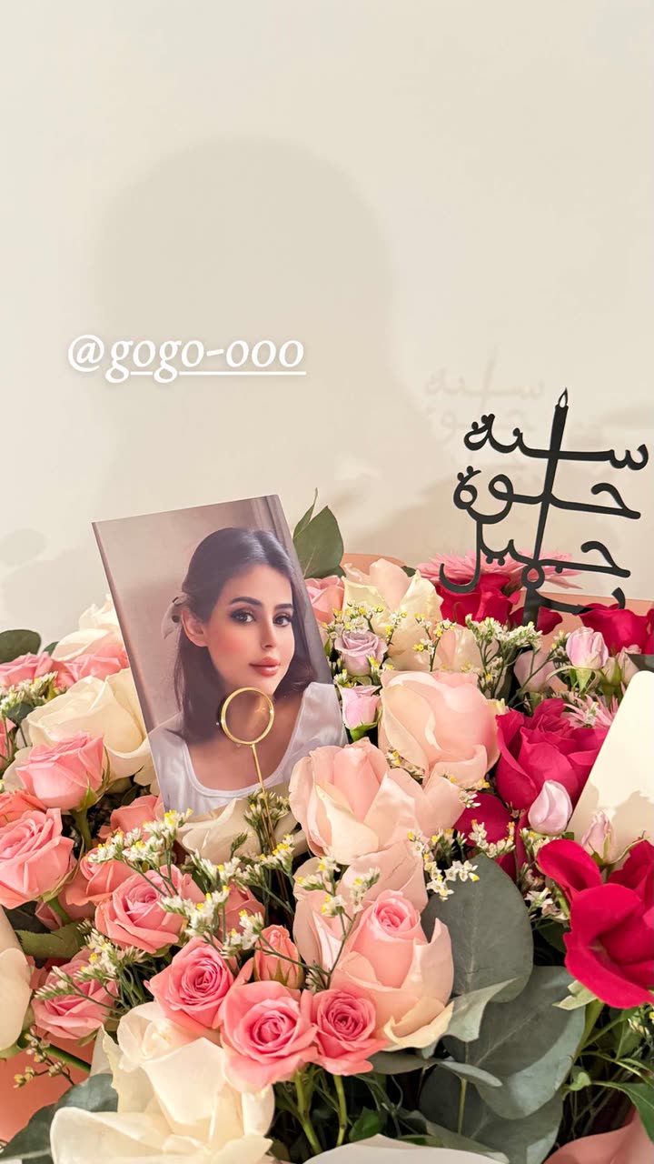 محتوى سناب شات لـ لجين حسن | Lujain Hasan