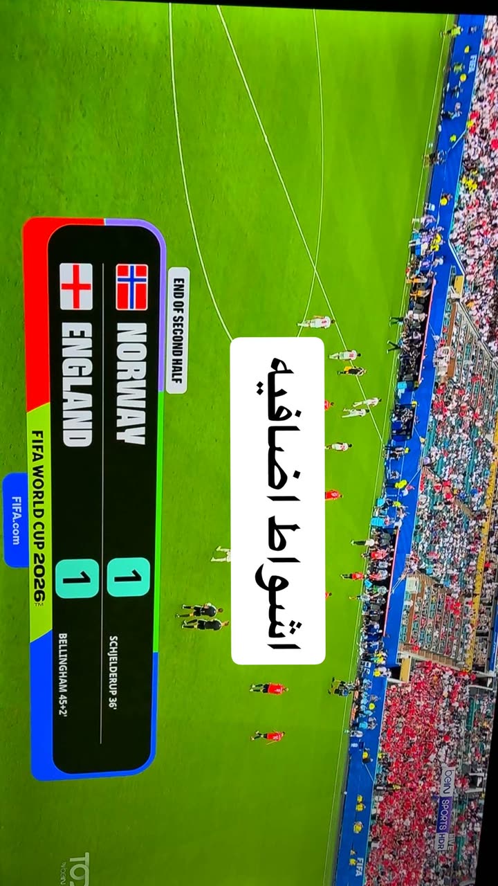 قصة سناب شات للحساب fofo1311 رقم 41