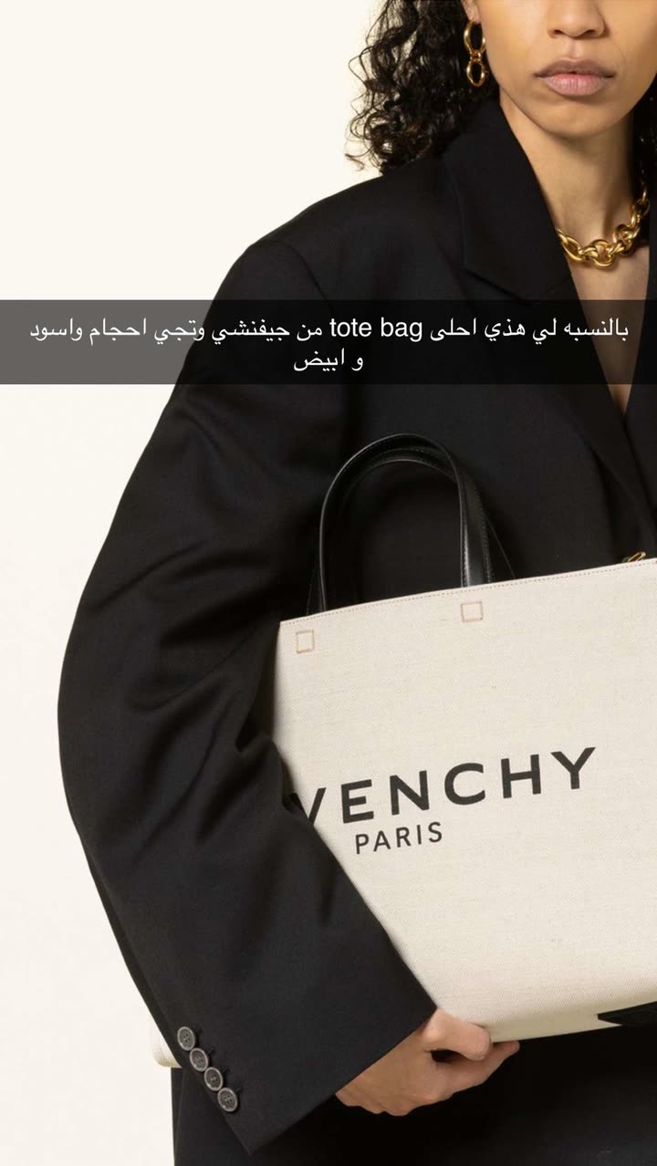 محتوى سناب شات لـ Abrar Jassim