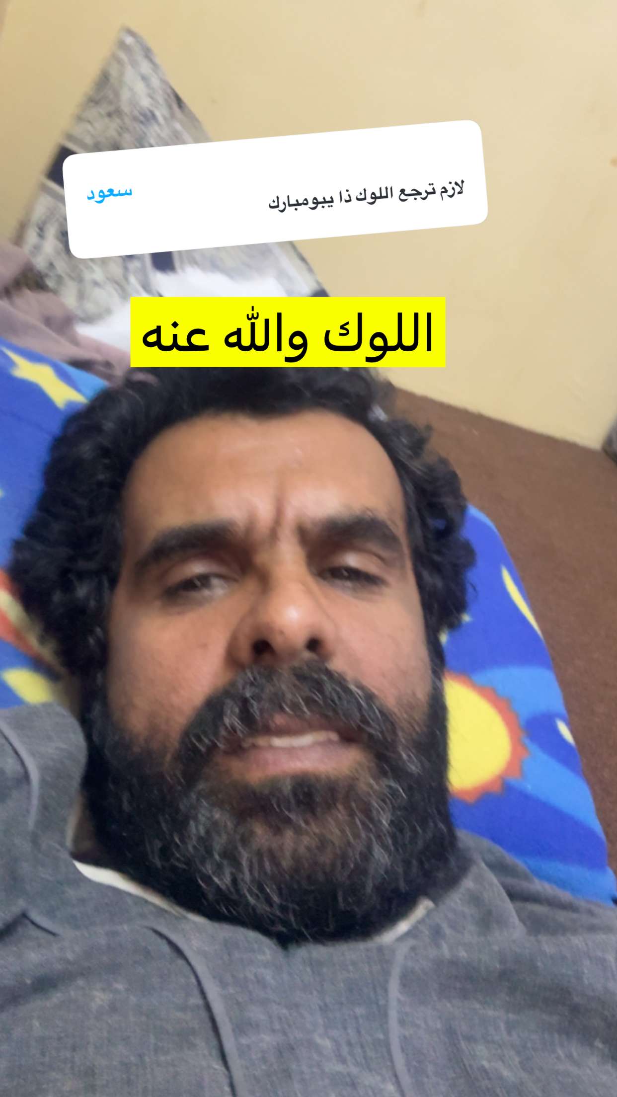 محتوى سناب شات لـ خالد مبارك