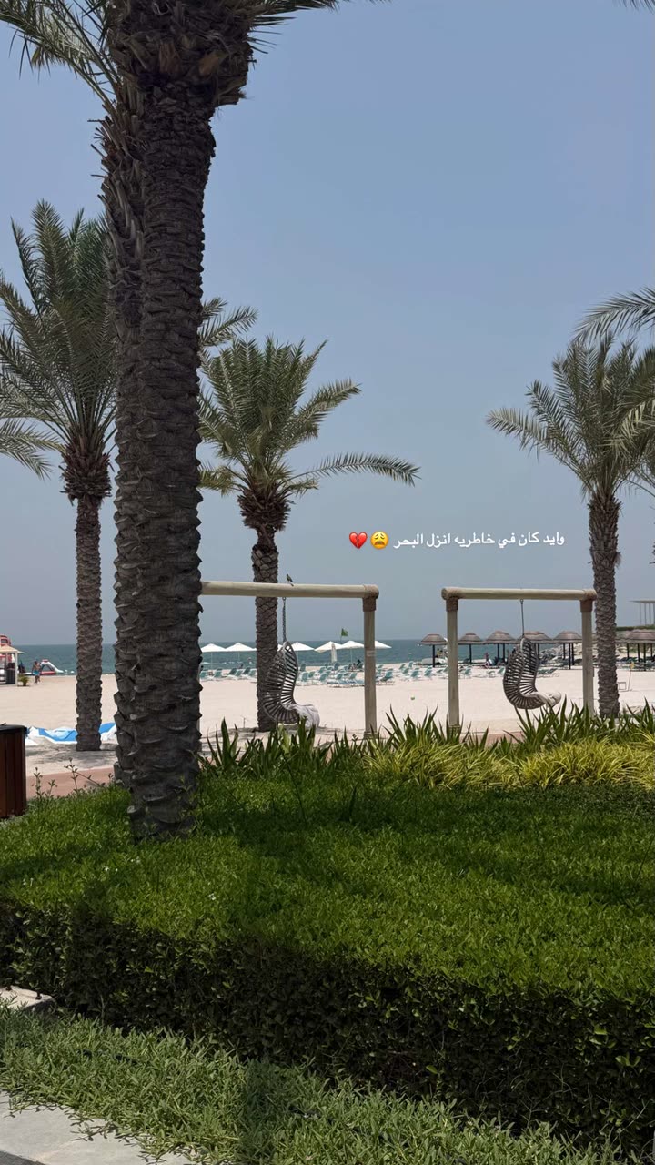 قصة سناب شات للحساب ro_9aa رقم 307