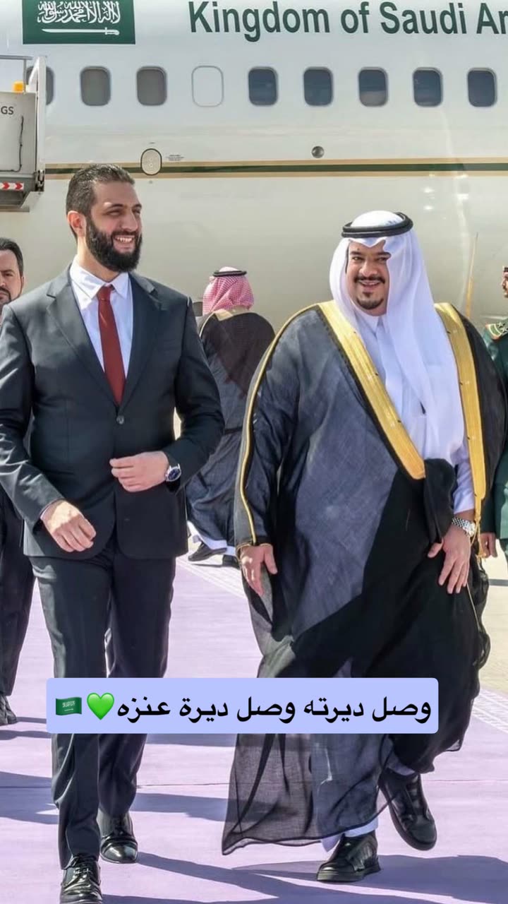محتوى سناب شات لـ Z95zed