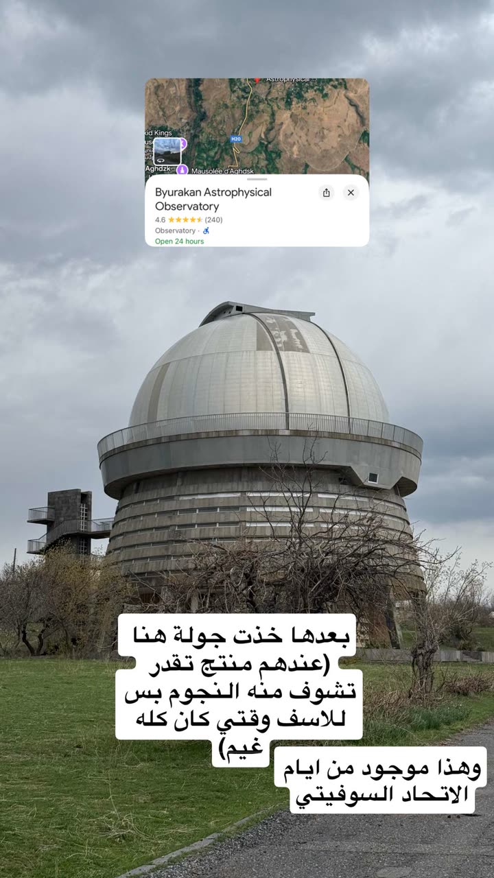 محتوى سناب شات لـ مدير الريڤيوز