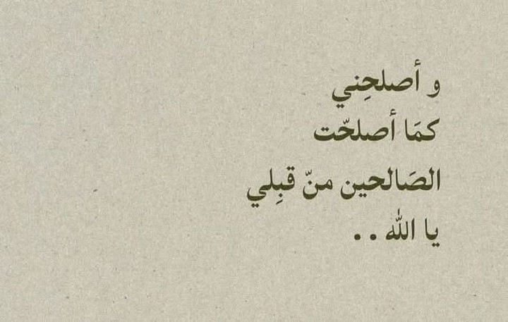 محتوى سناب شات لـ جوهي JAWAHER 🤎