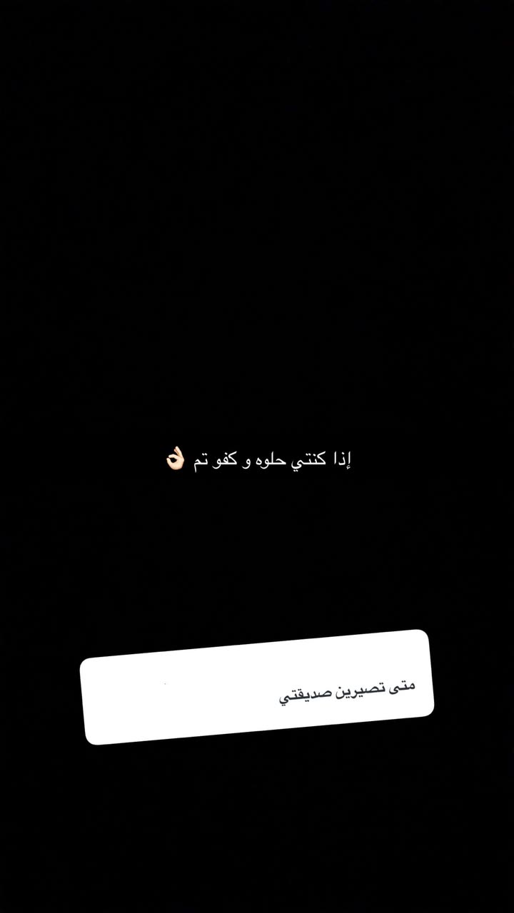 محتوى سناب شات لـ أمـيرة الفهد 🇸🇦