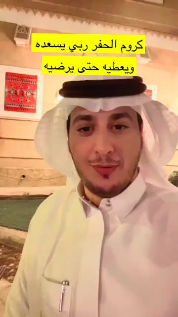 Preview for a Spotlight video that uses the ahmed 1 Lens