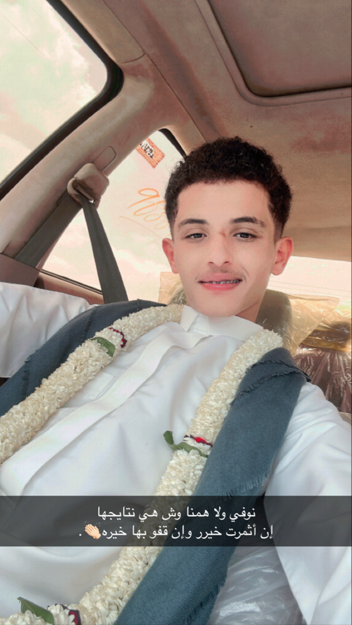 محتوى سناب شات لـ 📮𝑀𝑎𝑦𝑎𝑑