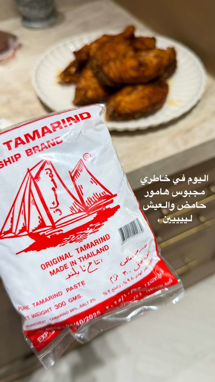 محتوى سناب شات لـ عفرا السويدي 🦋