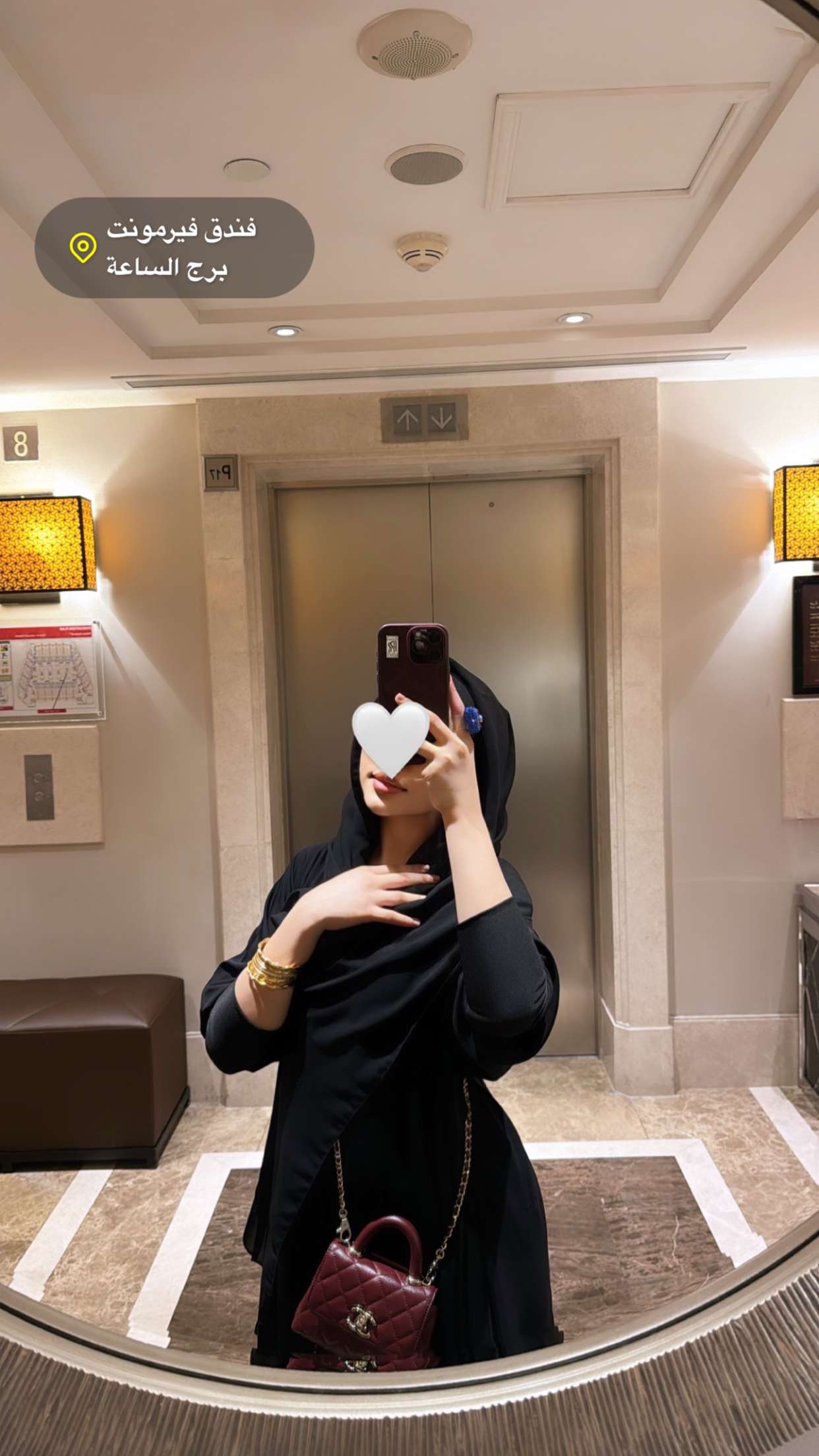 محتوى سناب شات لـ ام قمّر🍒.