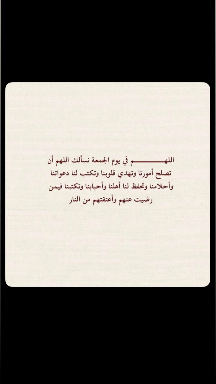 محتوى سناب شات لـ أهيـف⚖️☀️.