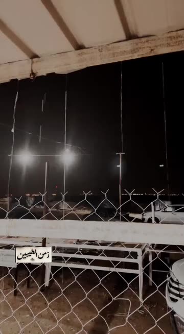 Preview for a Spotlight video that uses the Florida Old Lens