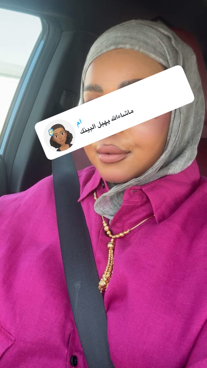 محتوى سناب شات لـ By Aliya Almubark💄