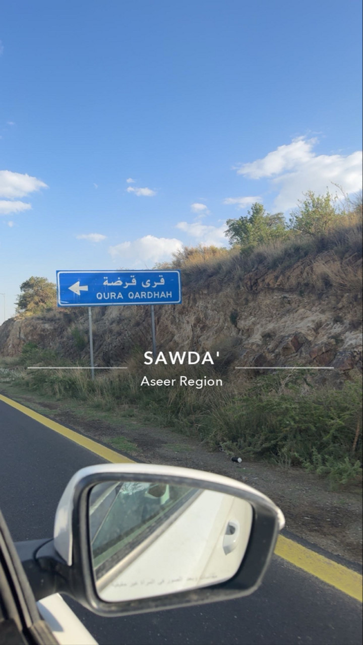 محتوى سناب شات لـ ‏𝑀. AL-MARRI