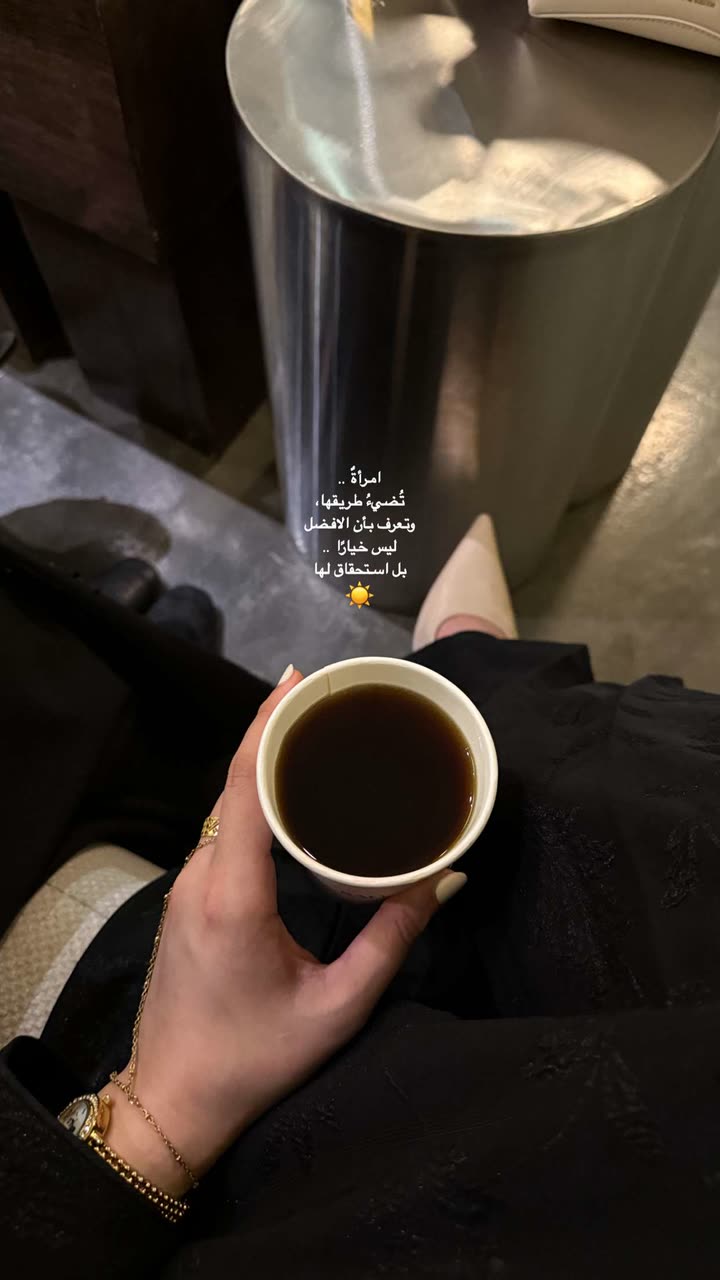 محتوى سناب شات لـ Rn:شروق الحربي 👩🏻‍⚕️.