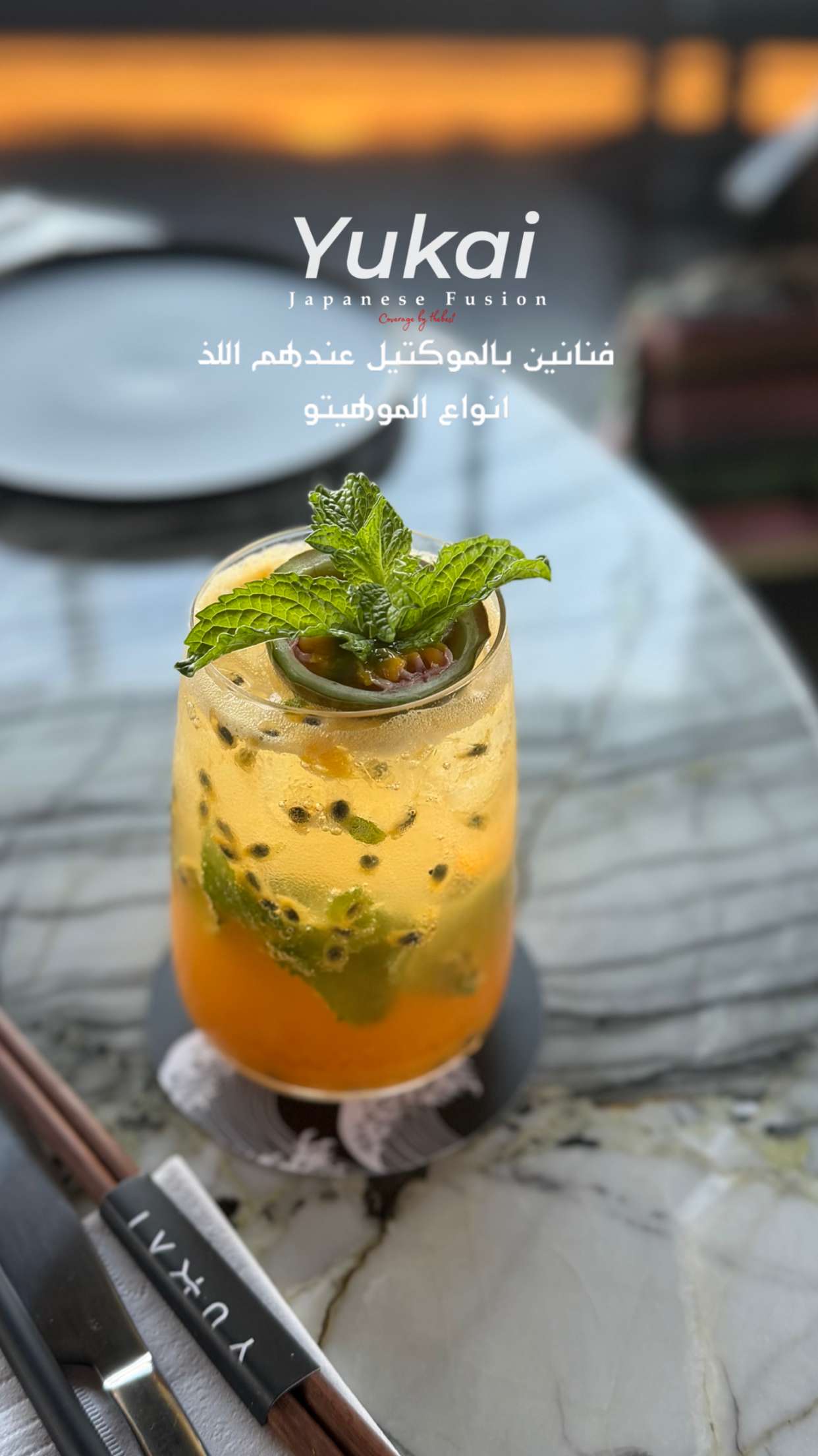 محتوى سناب شات لـ the Best 🍃 أسيل