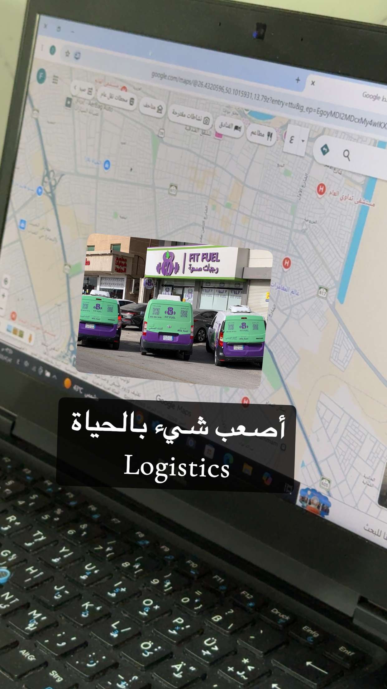 محتوى سناب شات لـ Sami