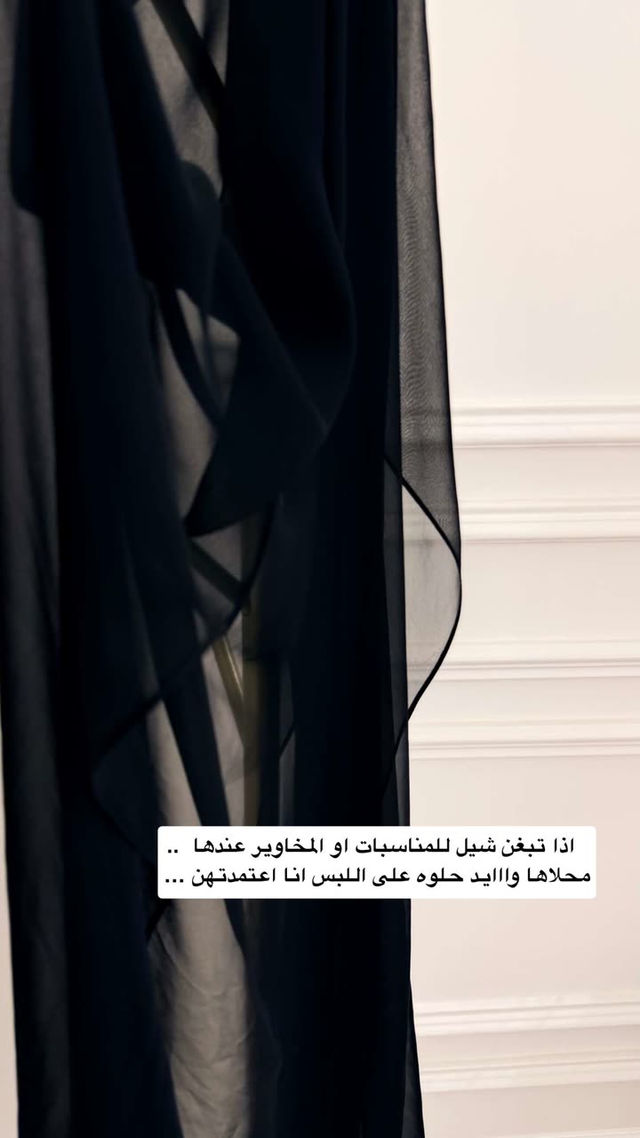 محتوى سناب شات لـ عفرا السويدي 🦋