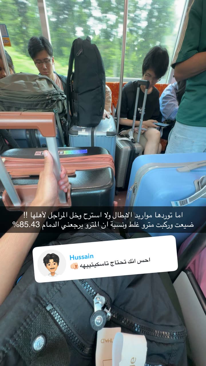 محتوى سناب شات لـ Abdullah Saleh
