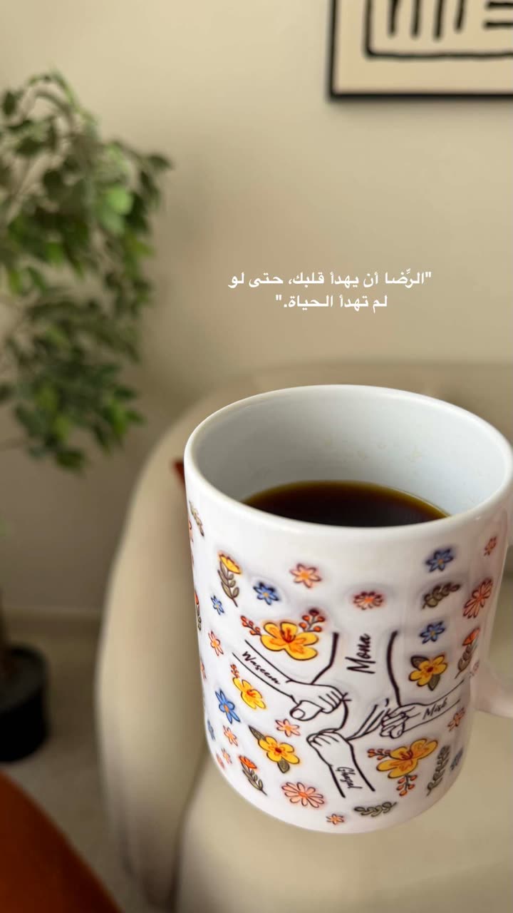 قصة سناب شات للحساب mano_vip رقم 379