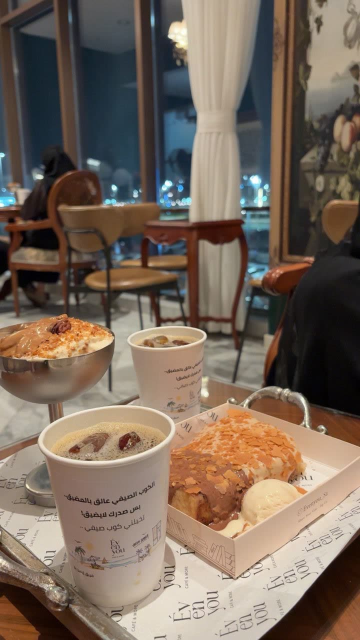 محتوى سناب شات لـ 𝐌𝐎𝐍𝐀︎.